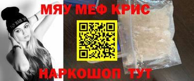 Альфа ПВП Малоярославец
