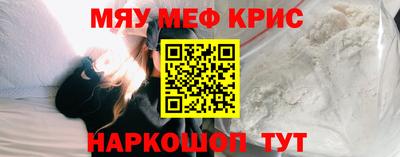 Альфа ПВП Малоярославец