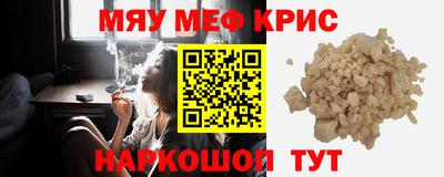 Альфа ПВП Малоярославец