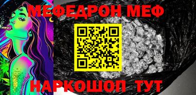 Альфа ПВП Малоярославец
