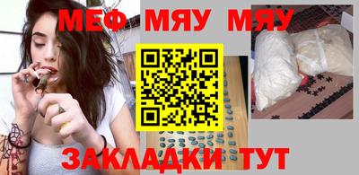 скорость Малгобек