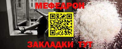 Альфа ПВП Малоярославец