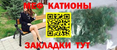 скорость Малгобек