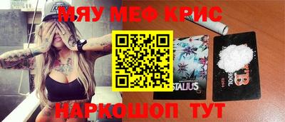 Альфа ПВП Малоярославец