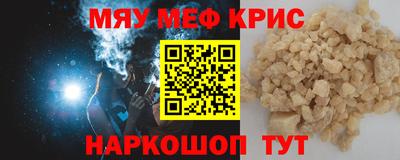 скорость Малгобек