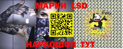 скорость Малгобек