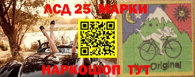 Альфа ПВП Малоярославец
