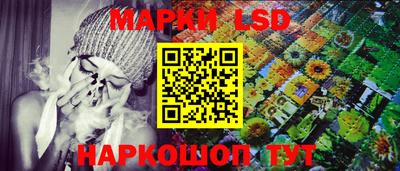 Альфа ПВП Малоярославец
