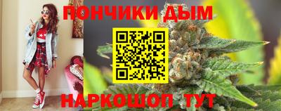 бутират Набережные Челны
