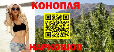скорость Малгобек