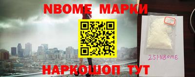 скорость Малгобек