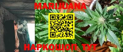 скорость Малгобек
