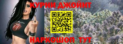 Альфа ПВП Малоярославец