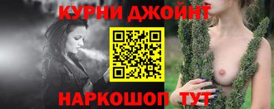 Альфа ПВП Малоярославец