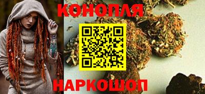скорость Малгобек