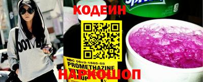 скорость Малгобек