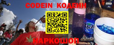Альфа ПВП Малоярославец