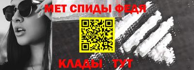 ешки Мариинск