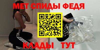 ешки Мариинск