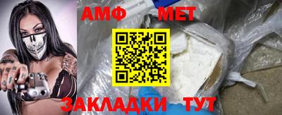 Альфа ПВП Малоярославец