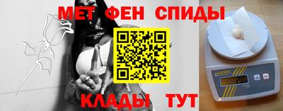 ешки Мариинск
