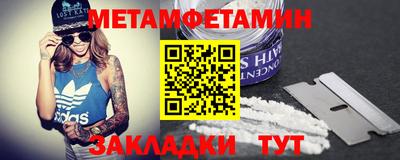 скорость Малгобек