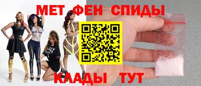 скорость Малгобек