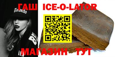 Альфа ПВП Малоярославец