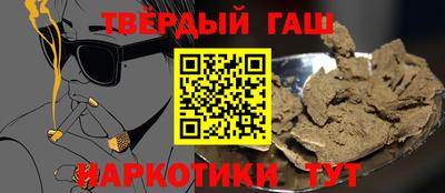ешки Мариинск