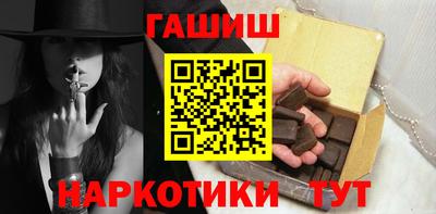 Альфа ПВП Малоярославец