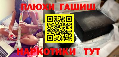 ешки Мариинск
