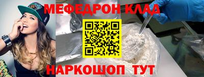 Альфа ПВП Малоярославец