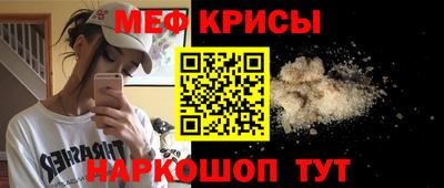 скорость Малгобек